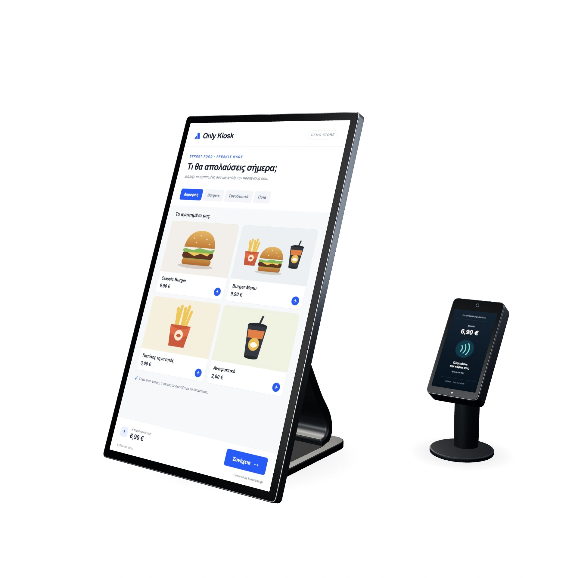 3D view of Only Kiosk and the payment device with their stands — the payment device and its stand are not included